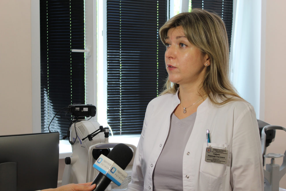 фото пто Годько