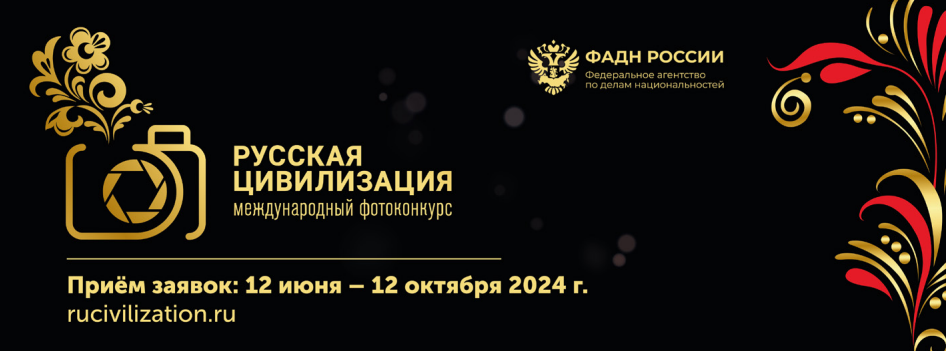Фото: предоставлено пресс-службой областного правительства
