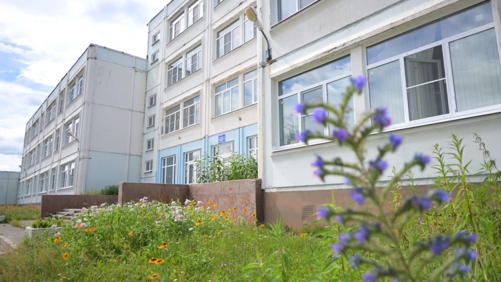 ремонт учреждений