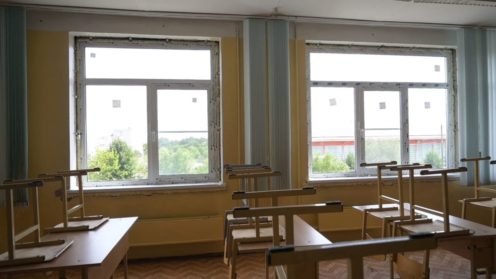 ремонт учреждений