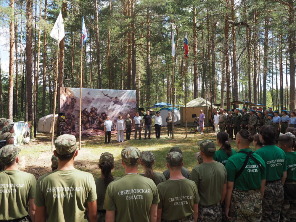 Фото: Пресс-служба ЗСТО