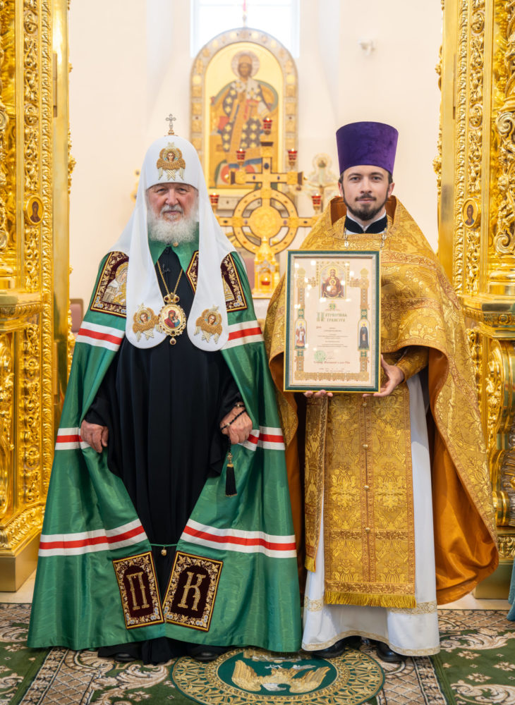 Фото: Олег Варов/Пресс-служба Патриарха Московского и всея Руси