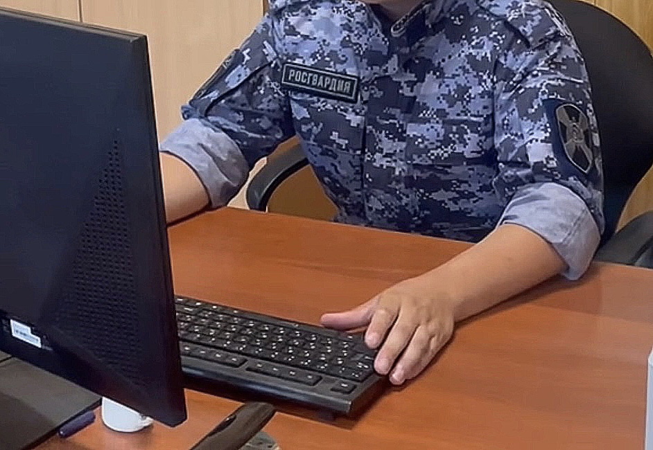 Фото: росгвардия