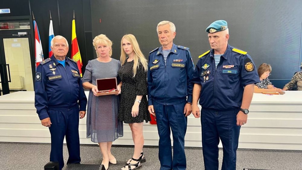 Фото: соцсеть ВКонтакте