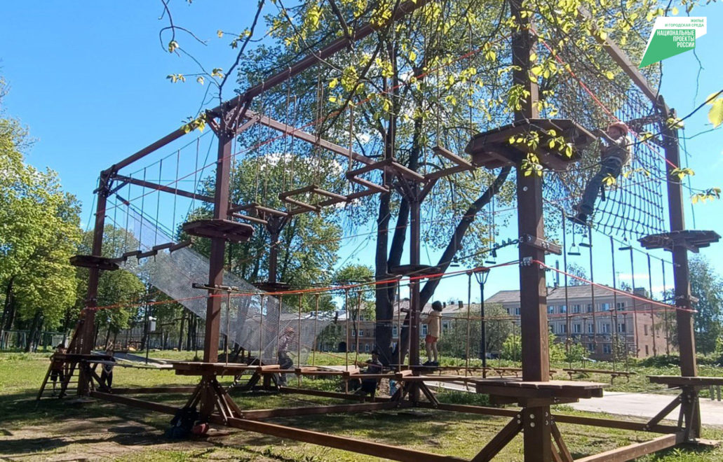 городская среда