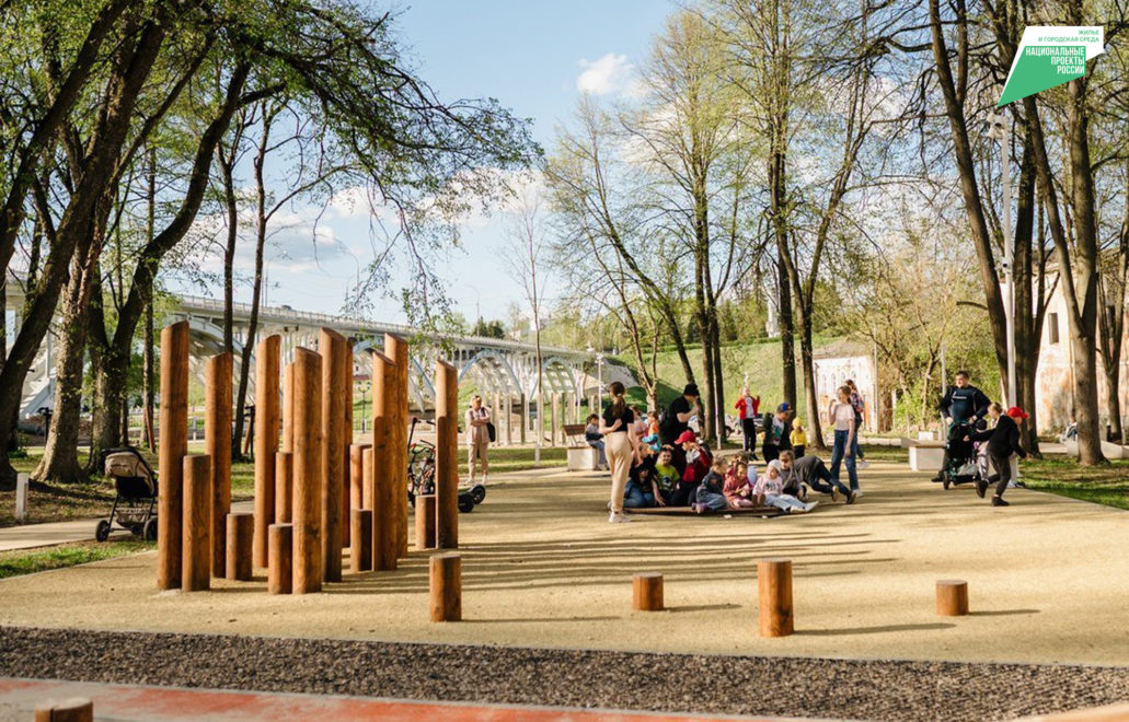 городская среда