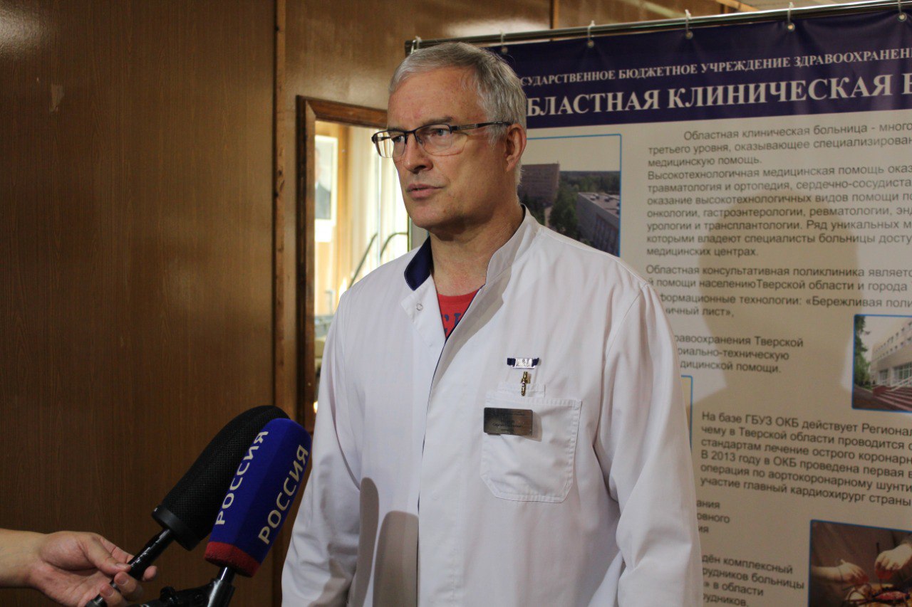 Фото: Пресс-служба Правительства Тверской области