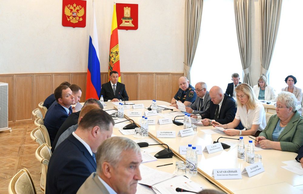 Фото: Правительство Тверской области