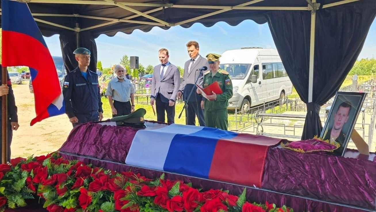 Фото: Рамешковский муниципальный округ