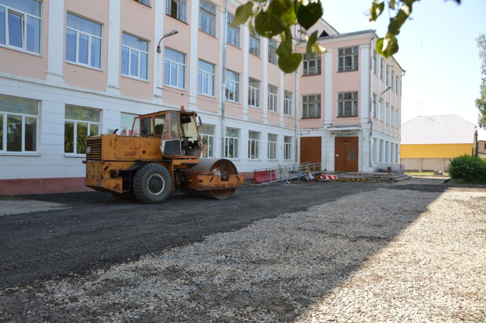 ремонт учреждений