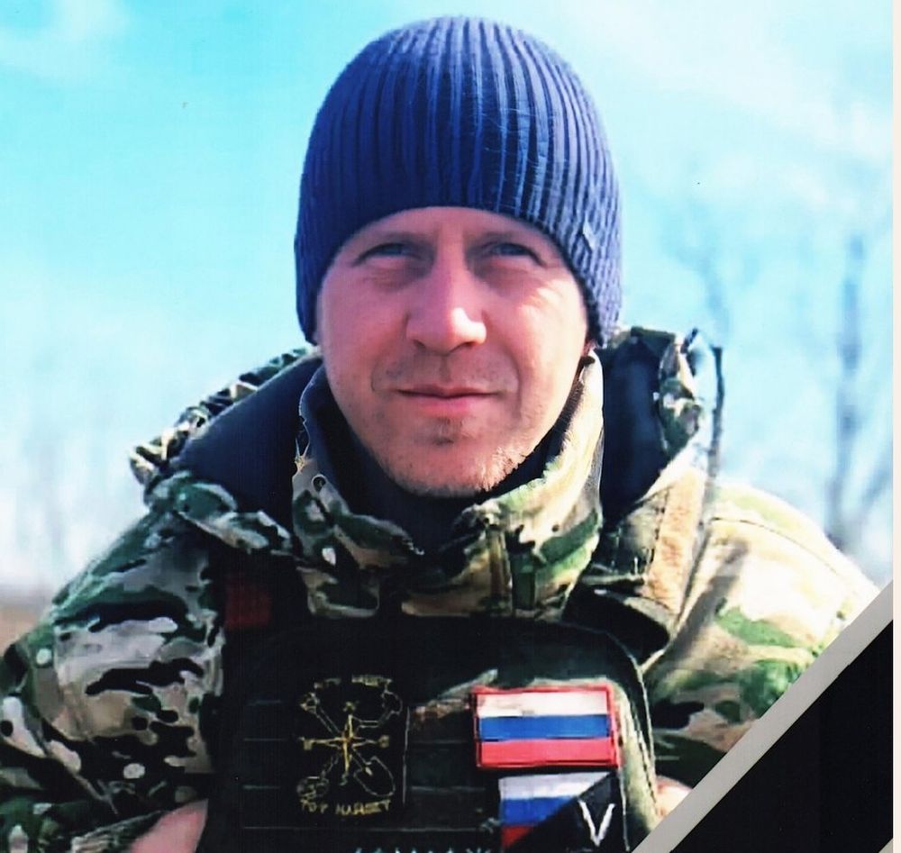 Фото: администрация Бежецкого округа