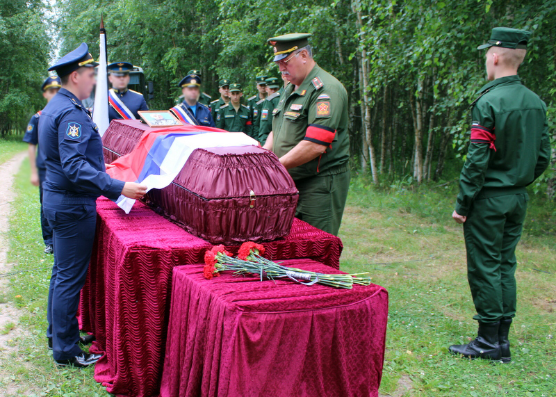 Фото: Газета 