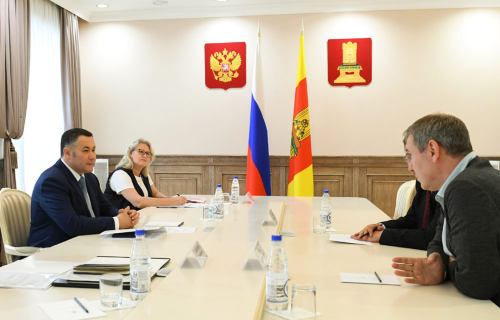 Фото: Правительство Тверской области