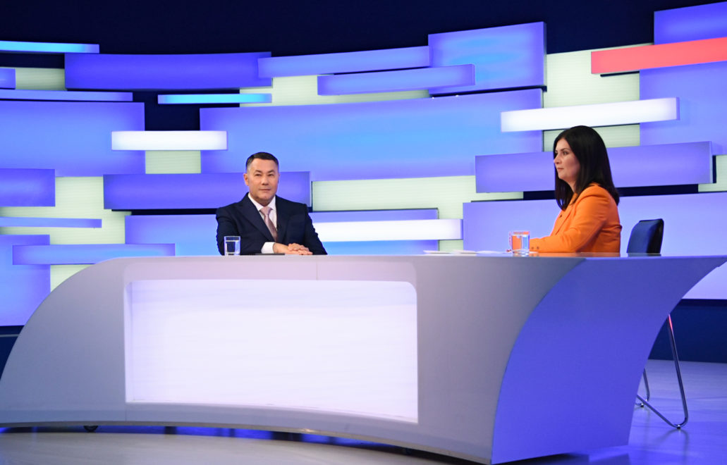 Пресс-служба Правительства Тверской области