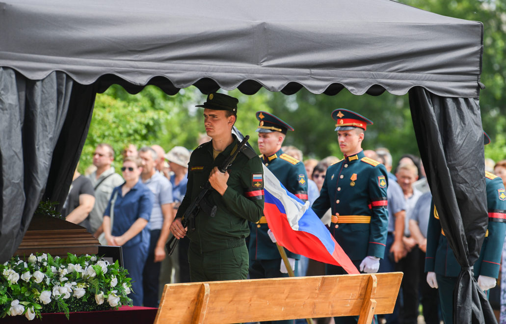 Пресс-служба Правительства Тверской области