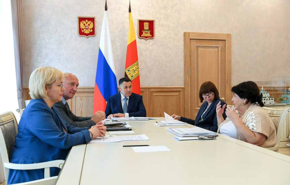 Фото: Правительство Тверской области