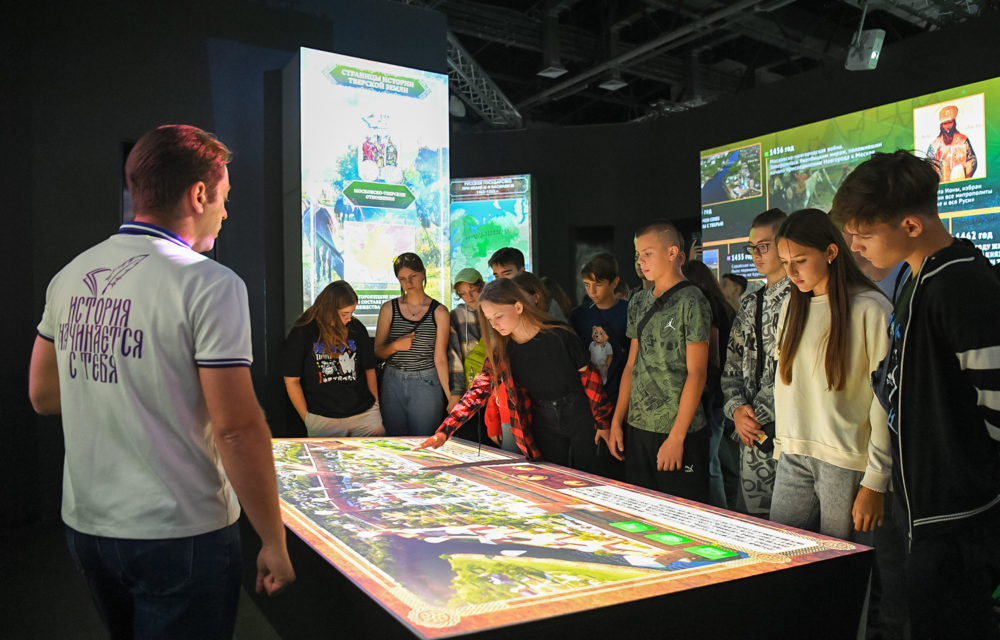 Фото: Правительство Тверской области