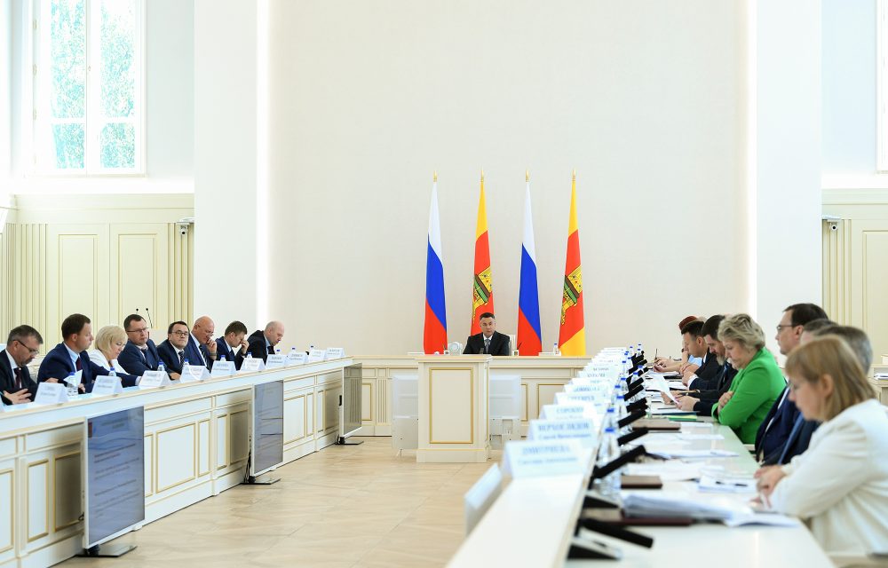 Фото: Правительство Тверской области