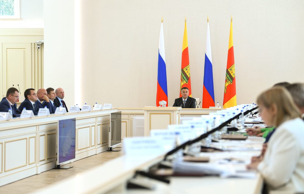 Фото: Правительство Тверской области