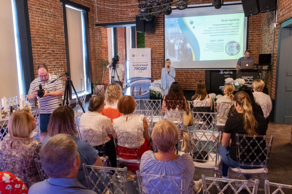 Фото: Управление коммуникаций Калининской АЭС