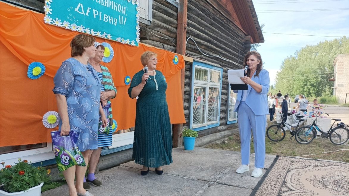 Фото: Муниципальное образование Бологовский район
