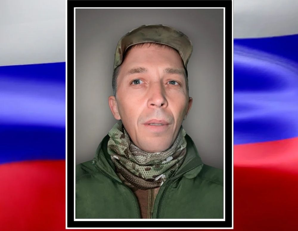 Фото: Вечная память