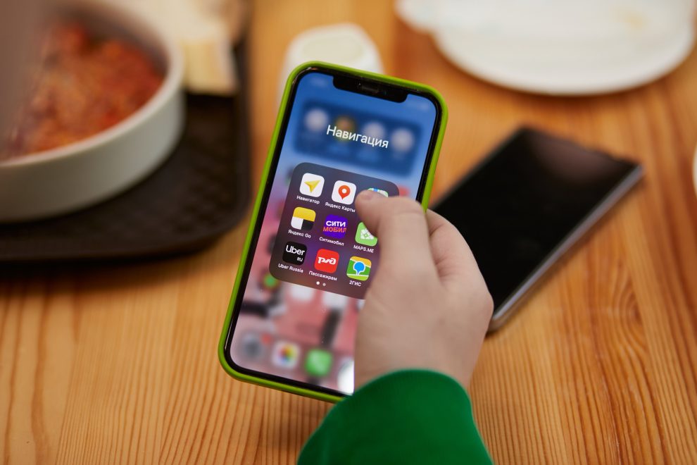 Фото: предоставлено пресс-службой ПАО 