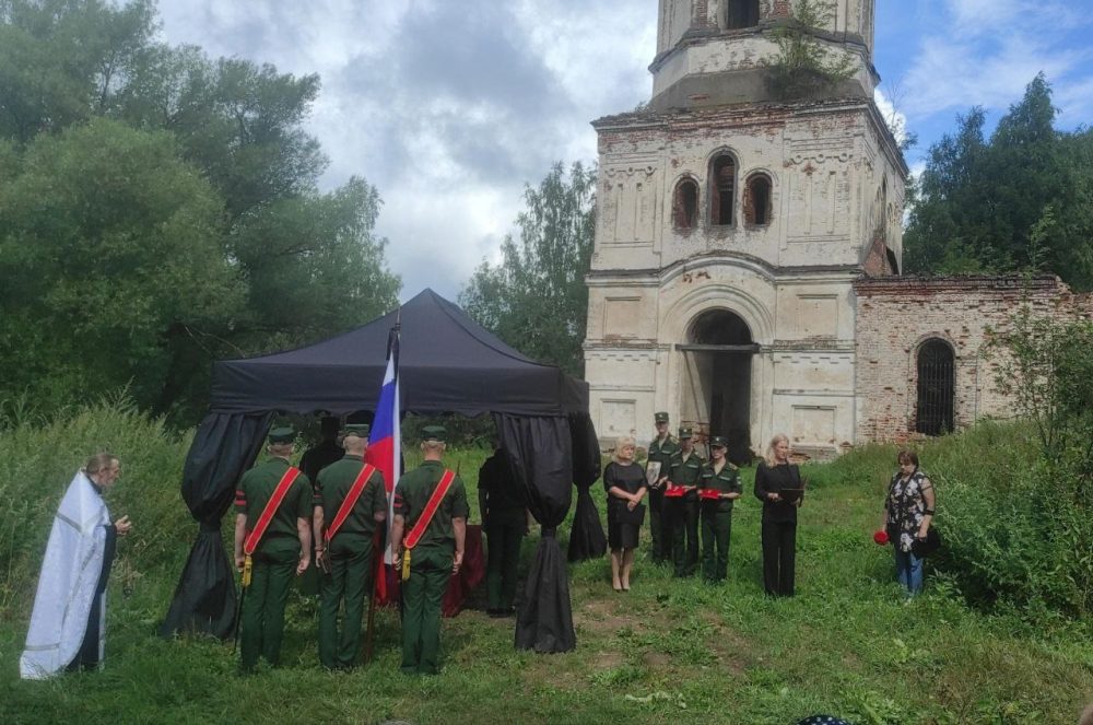 Фото: администрация Бежецкого округа