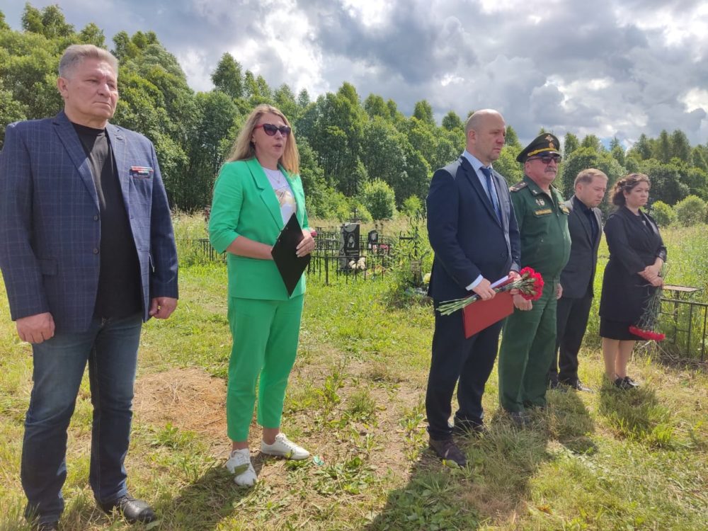 Фото: администрация Кимрского округа