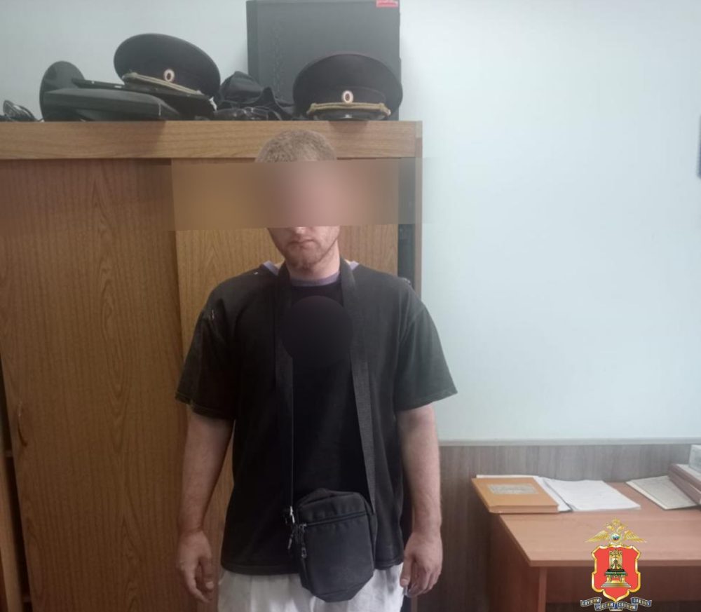 задержание наркодилера