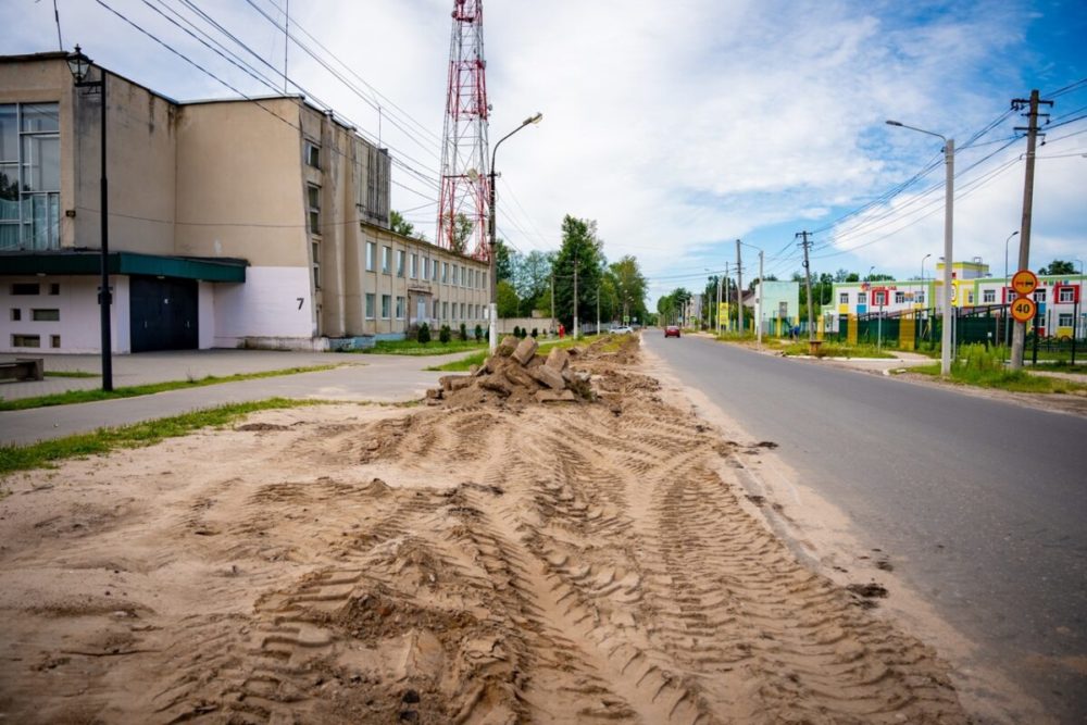 ремонт дорог