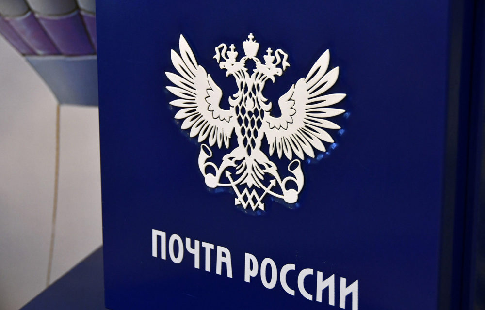 Фото: Правительство Тверской области