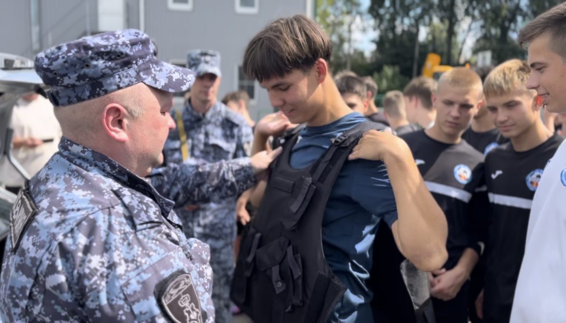 Фото: Росгвардия