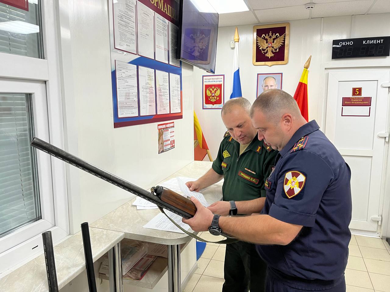 Фото: Росгвардия