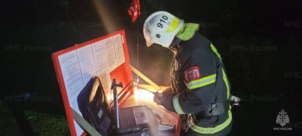 Фото: ГУ МЧС России по Тверской области