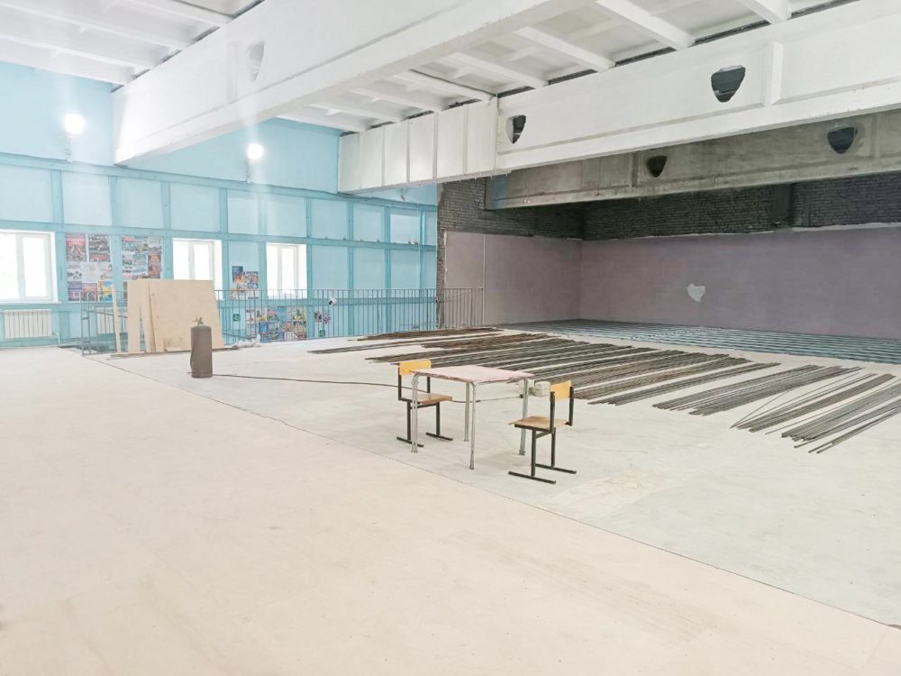 спортивный зал