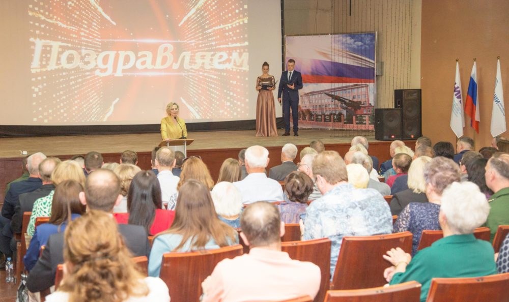 юбилей нииит