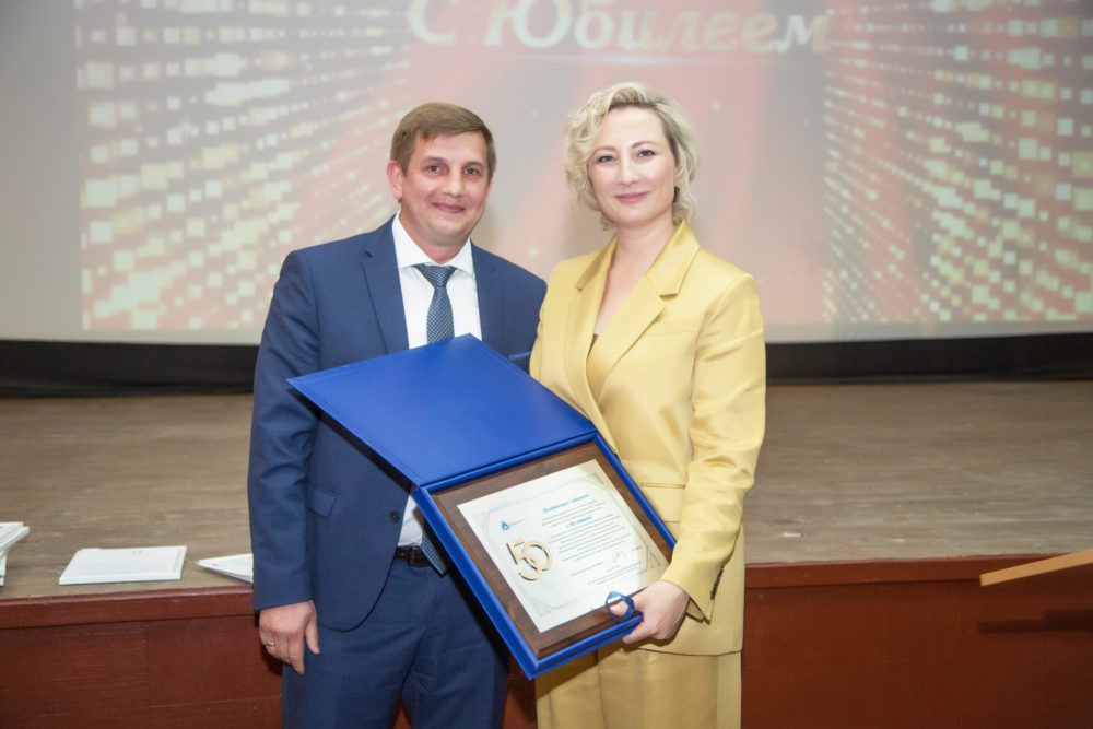 юбилей нииит