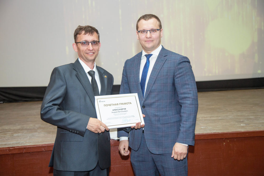 юбилей нииит