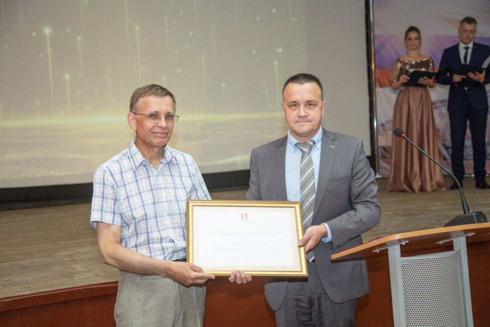 юбилей нииит