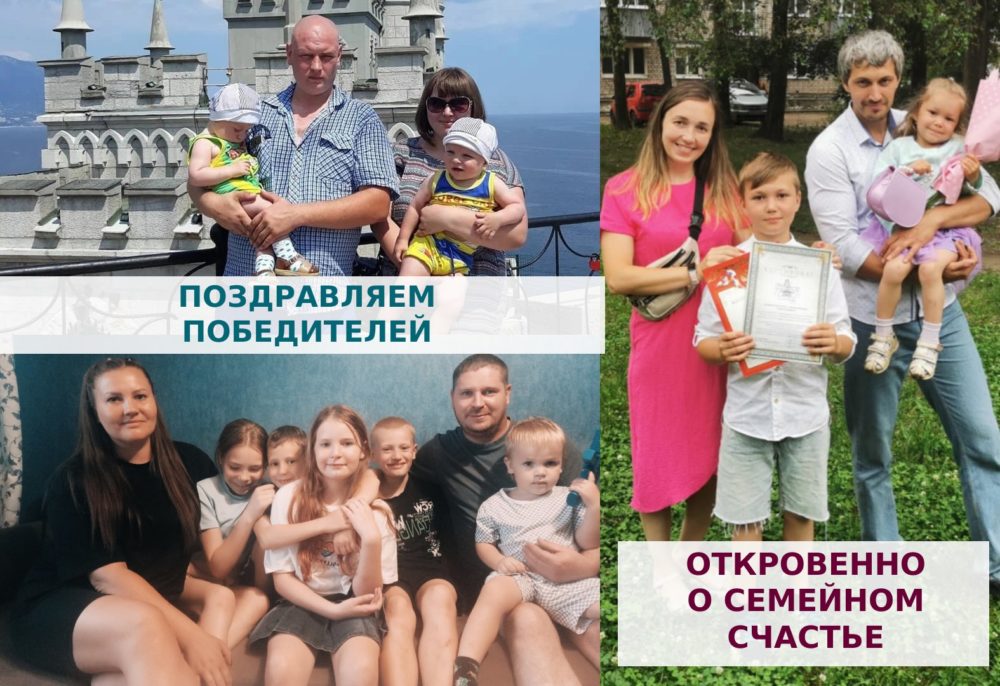 Фото: Правительство Тверской области