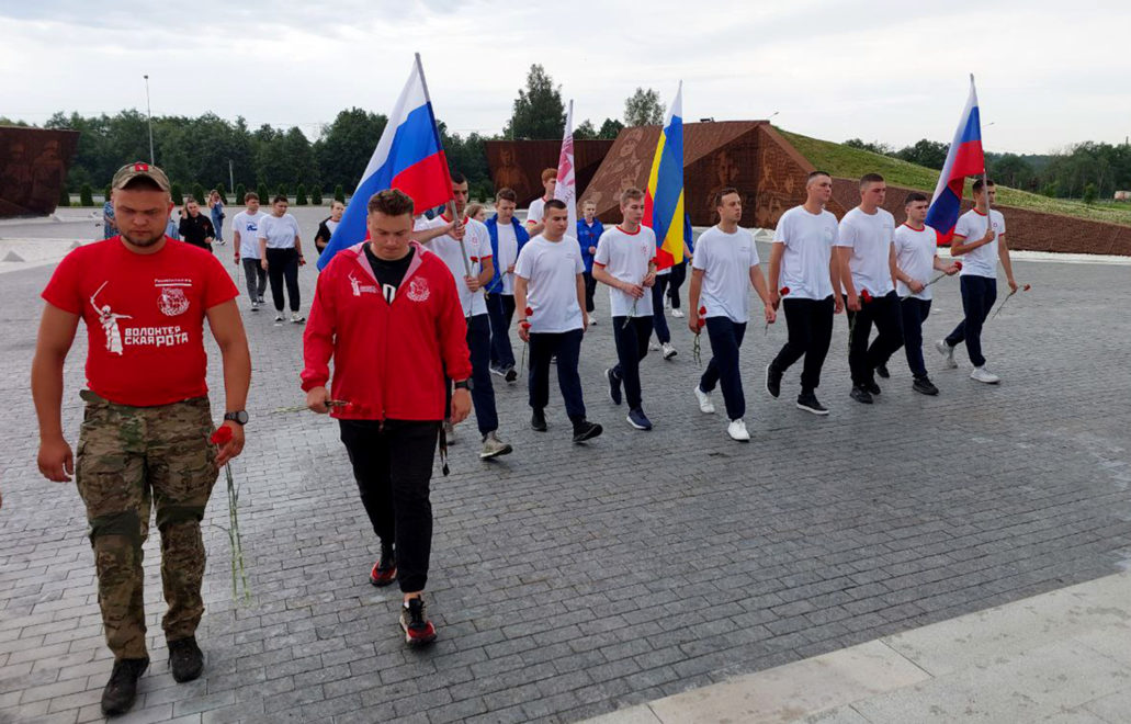 Фото: Пресс-служба Правительства Тверской области