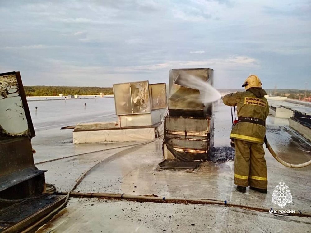 Фото: МЧС России по Тверской области