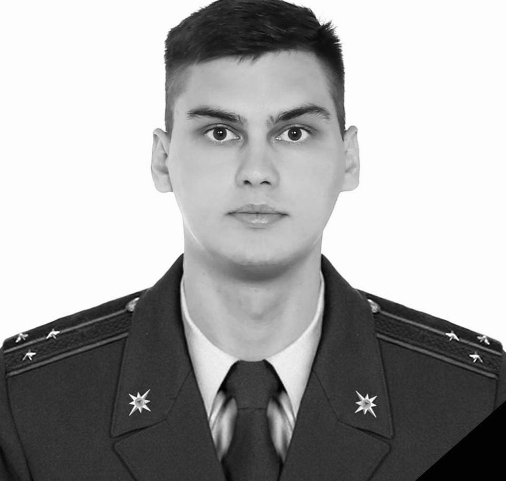 Фото: МЧС России по Тверской области