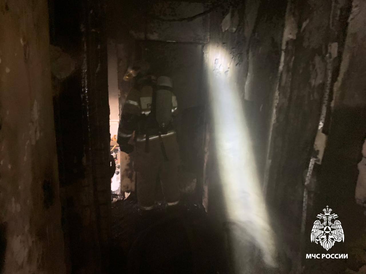 Фото: МЧС