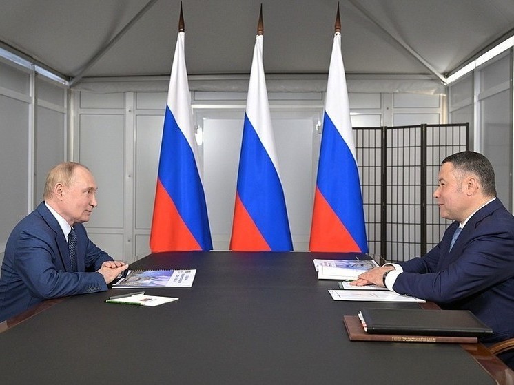 ВСТРЕЧА РУДЕНИ И ПУТИНА