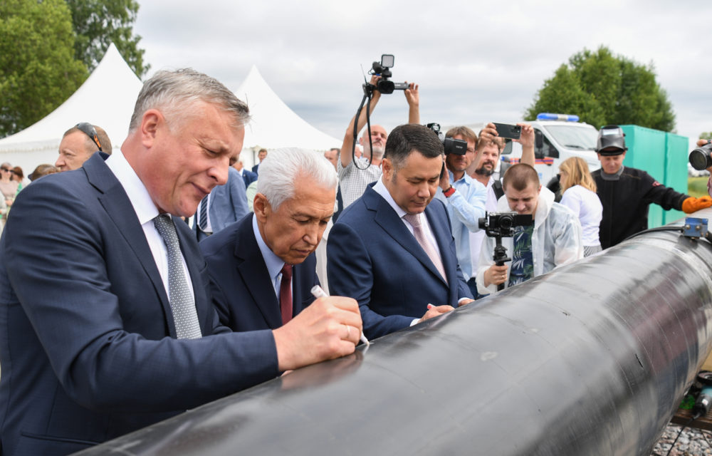 Фото: Правительство Тверской области