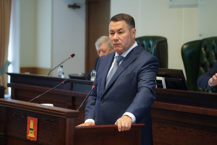 Фото: Максим Школьников/РИА Верхневолжье