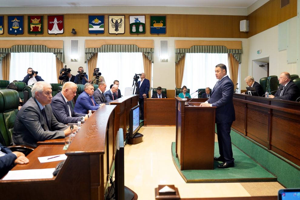 Фото: Максим Школьников/РИА Верхневолжье