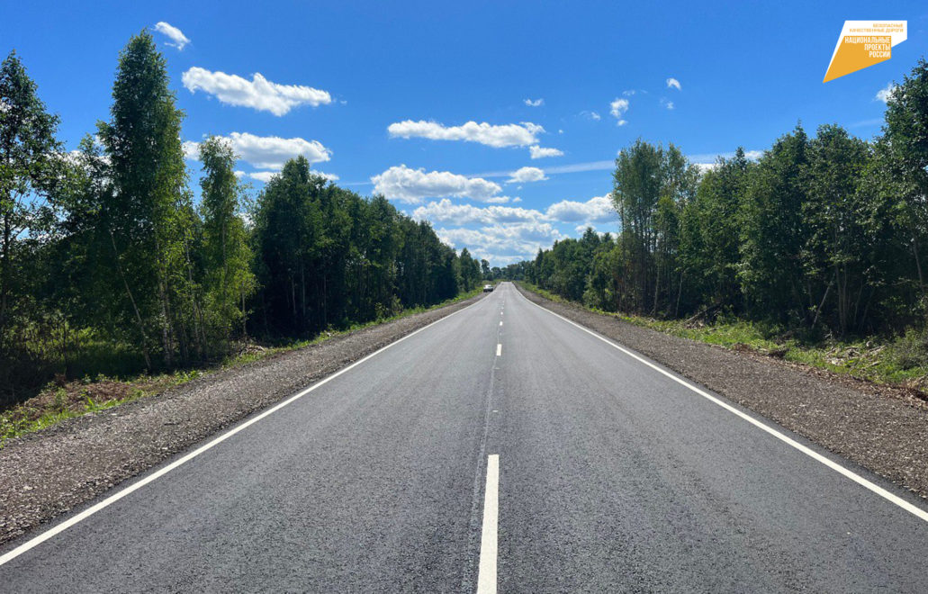 Фото: Правительство Тверской области